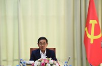 ກອງປະຊຸມປະກອບຄໍາເຫັນໃສ່ຮ່າງລັດຖະບັນຍັດປະທານປະເທດ ວ່າດ້ວຍການໃຫ້ອະໄພຍະໂທດ