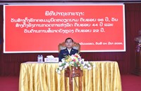 ສະຫວັນນະເຂດ ປາຖະກະຖາວັນສ້າງຕັ້ງອົງການກວດກາ ພັກ-ລັດ ແລະວັນຕ້ານການສໍ້ລາດບັງຫຼວງສາກົນ