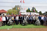 ປະກາດສ້າງຕັ້ງຕາແສງ ບືງໄຊ ເປັນຕາແສງທຳອິດ ຂອງເມືອງ