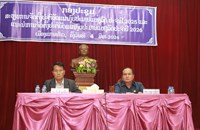 ແກ່ນທ້າວ ສະຫຼຸບການຈັດຕັ້ງປະຕິບັດແຜນງົບປະມານແຫ່ງລັດ 2025