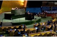 ສ​ປ​ຊ ​ປະ​ກາດ​ສະ​ພາ​ວະ​ສຸກ​ເສີນດ້ານມະ​ນຸດ​ສະ​ທໍ​າ​​ຢ່າງຮ້າຍ​ແຮງ​ຢູ່​ຕາ​ເວັນ​ອອກ​ກາງ