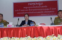 ປກສ ເມືອງໄຊເສດຖາ ສະຫຼຸບວຽກງານປະຈຳປີ 2025