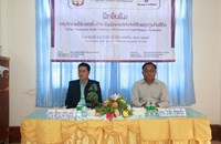 ຄະນະໜ່ວຍໄກ່ເກ່ຍຂໍ້ຂັດແຍ່ງ 7 ບ້ານຂອງເມືອງແກ່ນທ້າວ ສໍາເລັດການຝຶກອົບຮົມ