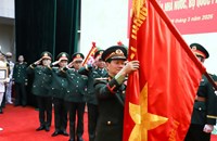 ກະຊວງປ້ອງກັນປະເທດ ປະດັບຫຼຽນໄຊໃຫ້ກົມໃຫຍ່ II ກະຊວງປ້ອງກັນປະເທດຫວຽດນາມ