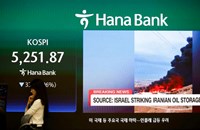 ສ ເກົາຫຼີ ຈະໃຊ້ລະບົບກຳນົດລາຄານໍ້າມັນເຊື້ອໄຟ