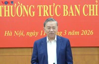 ຫວຽດນາມ ສືບຕໍ່ຫັນແຜນນະໂຍບາຍຂອງພັກກ່ຽວກັບການພັດທະນາເສດຖະກິດເອກະຊົນ