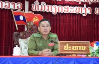 ຮອງລັດຖະມົນຕີ ກະຊວງ ປກສ ເນັ້ນໃຫ້ກຳລັງປ້ອງກັນເຄື່ອນທີ່ ຮັບປະກັນໃຫ້ສັງຄົມມີຄວາມປອດໄພຮອບດ້ານ