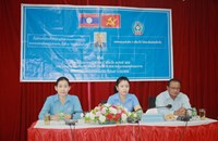 ກຳມະບານຮາກຖານຄະນະກວດກາແຂວງ ສະຫຼຸບຂະບວນການແຂ່ງຂັນ 5 ເປັນເຈົ້າ ປະຈໍາປີ 2025