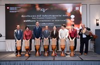 ເປີດໂຄງການສຽງປະສານແຫ່ງມໍຣະດົກລາວ