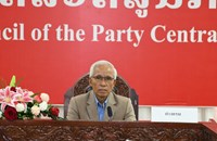 ສະພາທິດສະດີສູນກາງພັກສະຫຼຸບວຽກງານ 5 ປີ ແລະ ທິດທາງແຜນການຕໍ່ໜ້າ