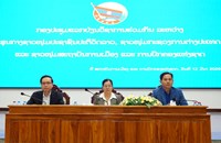 ຊາວໜຸ່ມ 3 ພາກສ່ວນແລກປ່ຽນວຽກງານວິຊາການ