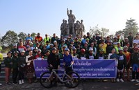 ກິດຈະກໍາຂີ່ລົດຖີບຂໍານັບຮັບຕ້ອນສະຫຼອງອຸທິຍານແຫ່ງຊາດຫີນໜາມໜໍ່ເປັນມໍລະດົກໂລກທາງທໍາມະຊາດ