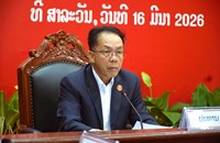 ສາລະວັນ ສະຫຼຸບວຽກງານປ້ອງກັນຊາດ-ປ້ອງກັນຄວາມສະຫງົບ ໄລຍະ 5 ປີ