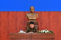 ຫສນຍ ເຜີຍແຜ່ເອກະສານ ເພີ່ມທະວີແກ້ໄຂຜົນກະທົບຈາກລາຄານໍ້າມັນເຊື້ອໄຟ