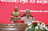 ເຜີຍແຜ່ ແລະ ເຊື່ອມຊຶມມະຕິກອງປະຊຸມໃຫຍ່ຜູ້ແທນທົ່ວປະເທດ ຄັ້ງທີ XII ຂອງພັກ