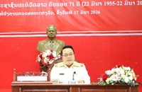 ອກລ ຈັດຕັ້ງເຊື່ອມຊຶມ ມະຕິກອງປະຊຸມໃຫຍ່ຜູ້ແທນທົ່ວປະເທດ ຄັ້ງທີ XII ຂອງພັກ ປປ ລາວ