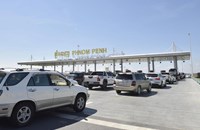 ລາຄານ້ຳມັນ ໃນກຳປູເຈຍຍັງສືບຕໍ່ເພີ່ມຂຶ້ນ