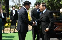 ເຈົ້າຊີວິດ ແຫ່ງ ຣາຊະອານາຈັກໄທ ຢ້ຽມຢາມສູນພັດທະນາ ແລະ ບໍລິການດ້ານການກະເສດຫ້ວຍຊອນ-ຫ້ວຍຊົ້ວ