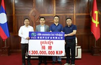 ບໍລິສັດ ລາວຄາຍຢວນ ບໍ່ແຮ່ຈໍາກັດ ຜູ້ດຽວ ມອບເງິນ 1,3 ຕື້ກີບ ໃຫ້ແຂວງຄໍາມ່ວນ