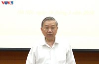 ຫວຽດນາມ ພັດທະນາເຕັກໂນໂລຊີຍຸດທະສາດ ຕິດພັນກັບຍຸດທະສາດພັດທະນາປະເທດຊາດ