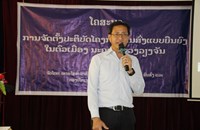 ໂຄສະນາອົບຮົມ ນວ ເຜີຍແຜ່ຄວາມຮູ້ກ່ຽວກັບໂຄງການຂົນສົ່ງແບບຍືນຍົງໃນຕົວເມືອງ