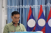 ຫຼວງນໍ້າທາ ປາຖະກະຖາວັນສ້າງຕັ້ງພັກ ແລະ ວັນເສຍອົງຄະ