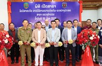 ເປີດສາຂາລັດວິສາຫະກິດ ລາວບໍລິການຄວາມປອດໄພລະຫວ່າງປະເທດ ຢູ່ແຂວງຄໍາມ່ວນ