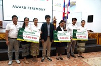 ງານແຂ່ງຂັນທຸລະກິດກະສິກໍາໄວໜຸ່ມ ຫຼວງພະບາງ ປະຈໍາປີ 2026