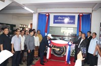 ເມືອງປາກກະດິງ ເປີດນຳໃຊ້ສູນບໍລິການຜ່ານປະຕູດຽວ