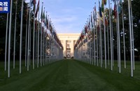 ຈີນ ​ຮຽກ​ຮ້ອງ​ໃຫ້​​ທົບ​ທວນ​ຄືນ​ຄຳ​ໝັ້ນ​ສັນ​ຍາ​ໃນ​ການ​ຊຸກ​ຍູ້ ​ແລະ​​ ປົກ​ປ້ອງສິດ​ທິ​ມະ​ນຸດ