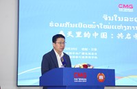 ຈີນ ໃນລະດູບານໃໝ່ ຮ່ວມກັນເປີດໜ້າໃໝ່ແຫ່ງການສ້າງຄູ່ຮ່ວມຊາຕາກໍາລາວ-ຈີນ