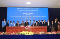 ມອບ-ຮັບໜ້າທີ່ ປະທານສູນກາງສະຫະພັນກຳມະບານລາວ