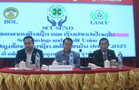 ສະຫະກອນສິນເຊື່ອ ແລະ ເງິນຝາກປະຫຍັດເຊໂນ ສັງເກດຄືນວຽກງານຜ່ານມາ