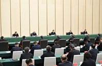 ປະ​ທານ​ປະ​ເທດ​ຈີນ ​​ຊີ້​ນຳ​ການ​ສ້າງ​ສາພັດ​ທະ​ນາ​ເຂດ​ໃໝ່​ສົງ​ອ່ານ