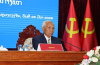 ຄອສພ ປະກາດການຍົກຍ້າຍ ແລະ ແຕ່ງຕັ້ງພະນັກງານການນໍາຂັ້ນສູງ