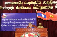 ຊາວໜຸ່ມແຂວງຫຼວງພະບາງ ຮັບຟັງການເຜີຍແຜ່ເອກະສານສຳຄັນ