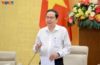 ກອງປະຊຸມສະໄໝສາມັນເທື່ອທີ 1 ສະພາແຫ່ງຊາດຫວຽດນາມ ຊຸດທີ 16 ຈະເປີດຂຶ້ນໃນເດືອນເມສາ