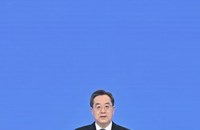 ກອງປະຊຸມປະຈຳປີ 2026 ຂອງເວທີປຶກສາຫາລືຈົ່ງກ່ວນຊຸ່ນ