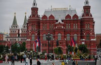 ຣັດເຊຍ ກຽມຫ້າມສົ່ງອອກຄຳແທ່ງ ທີ່ມີນ້ຳໜັກຫຼາຍກວ່າ 100 ກຣາມ