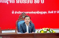 ສານປະຊາຊົນສູງສຸດ ປາຖະກະຖາວັນສ້າງຕັ້ງພັກ ຄົບຮອບ 71 ປີ