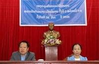 ສະຫະພັນກຳມະບານເມືອງບໍ່ແຕນ ຈັດກອງປະຊຸມຄົບຄະນະບໍລິຫານງານ ຄັງທີ 2 ສະໄໝທີ VII