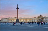 ຣັດເຊຍ ຈະຫ້າມສົ່ງອອກນໍ້າມັນແອັດຊັງ