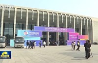 ຈີນ​ ຈະ​ຊຸກ​ຍູ້​ການ​ຮ່ວມ​ມື ແລະ ການ​ພັດ​ທະ​ນາ​​ວິ​ທະ​ຍາ​ສາດ​ເຕັກ​ໂນ​ໂລ​ຊີ​ຂອງ​ໂລກ