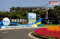 ຍ້ອນຫຍັງແຂກຮັບເຊີນສາກົນຈຶ່ງເວົ້າວ່າ “ຈີນເປັນທາງເລືອກທີ່ຕ້ອງມີ”?