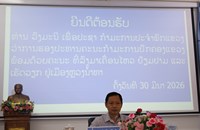 ການນໍາແຂວງຫຼວງນ້ຳທາ ລົງຊຸກຍູ້ວຽກງານຂົງເຂດວັດທະນະທຳ-ສັງຄົມ ຢູ່ເມືອງ