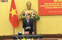 ຫວຽດນາມ ບໍ່ປະໃຫ້ເກີດສະພາບການຊັກຊ້າໃນການຫັນແຜນນະໂຍບາຍຂອງພັກ