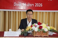 ອົງການກາແດງເຜີຍແຜ່ເອກະສານສຳຄັນຂອງພັກ