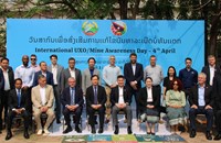 ວັນສາກົນເພື່ອສົ່ງເສີມການແກ້ໄຂບັນຫາລະເບີດບໍ່ທັນແຕກ