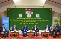 ກອງປະຊຸມລະດັບລັດຖະມົນຕີພາກພື້ນອາຊີ-ປາຊີຟິກເພື່ອທົບທວນກາງສະໄໝ ຂອງແຜນດໍາເນີນງານສໍາລັບປະເທດດ້ອຍພັດທະນາ