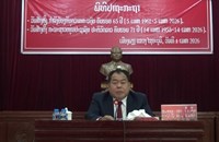 ເມືອງພຽງ ປາຖະກະຖາ ສອງວັນປະຫວັດສາດ